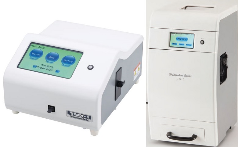 Rice Analyzer